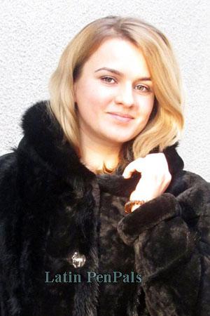 Ukraine Women